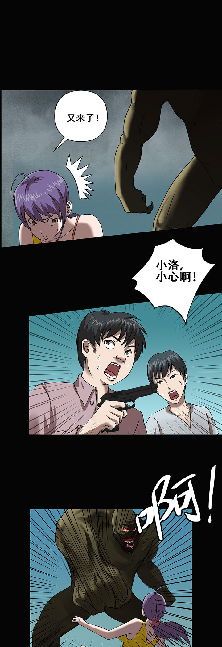 第11章：4