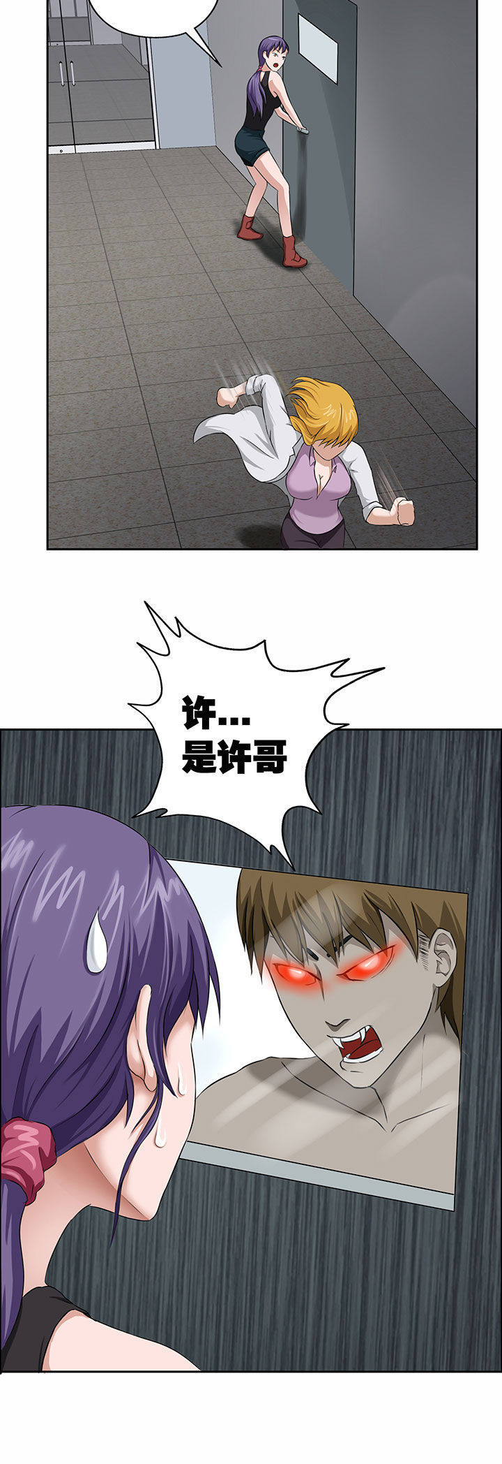 第22章：3
