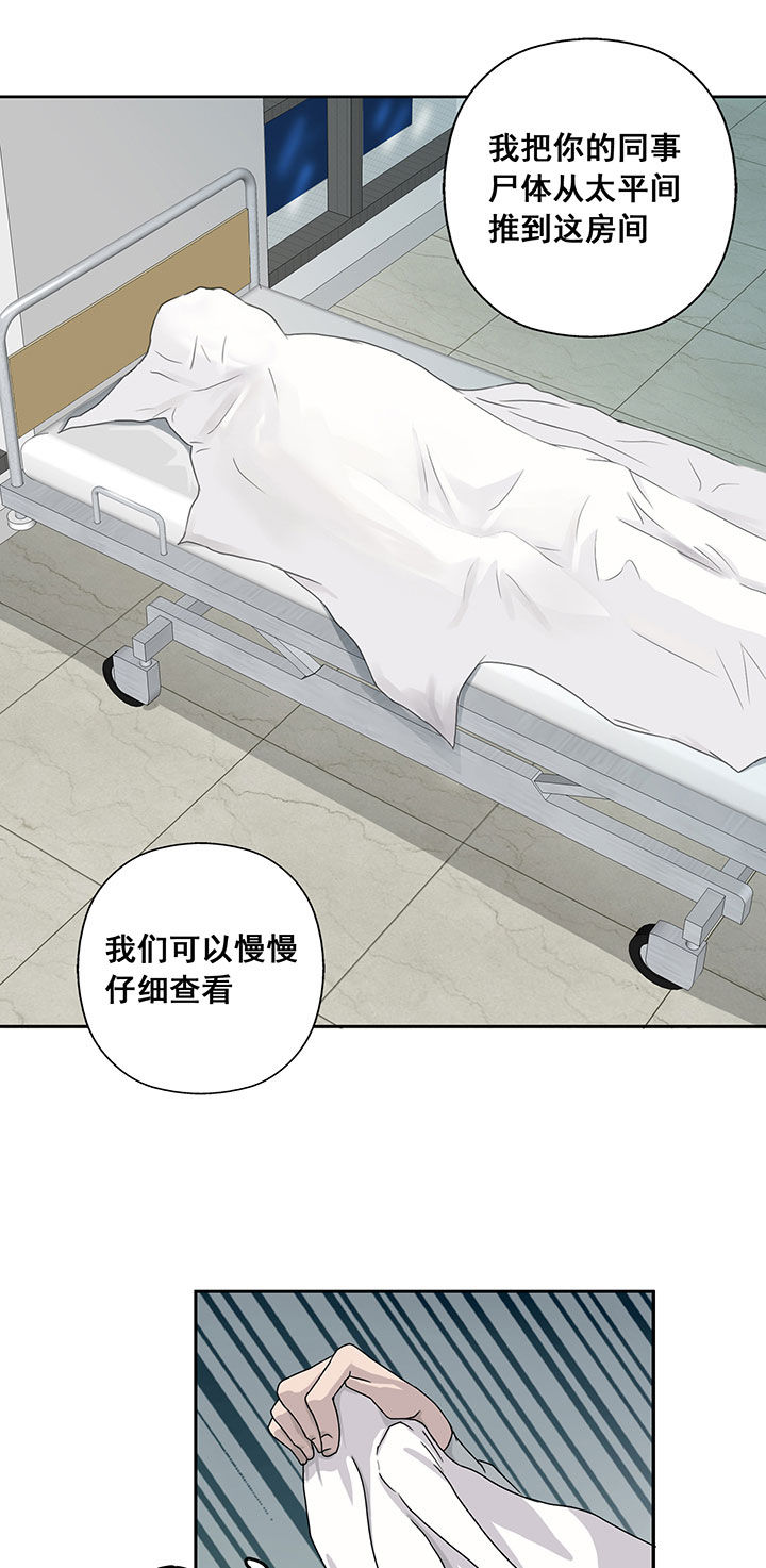 第20章：0