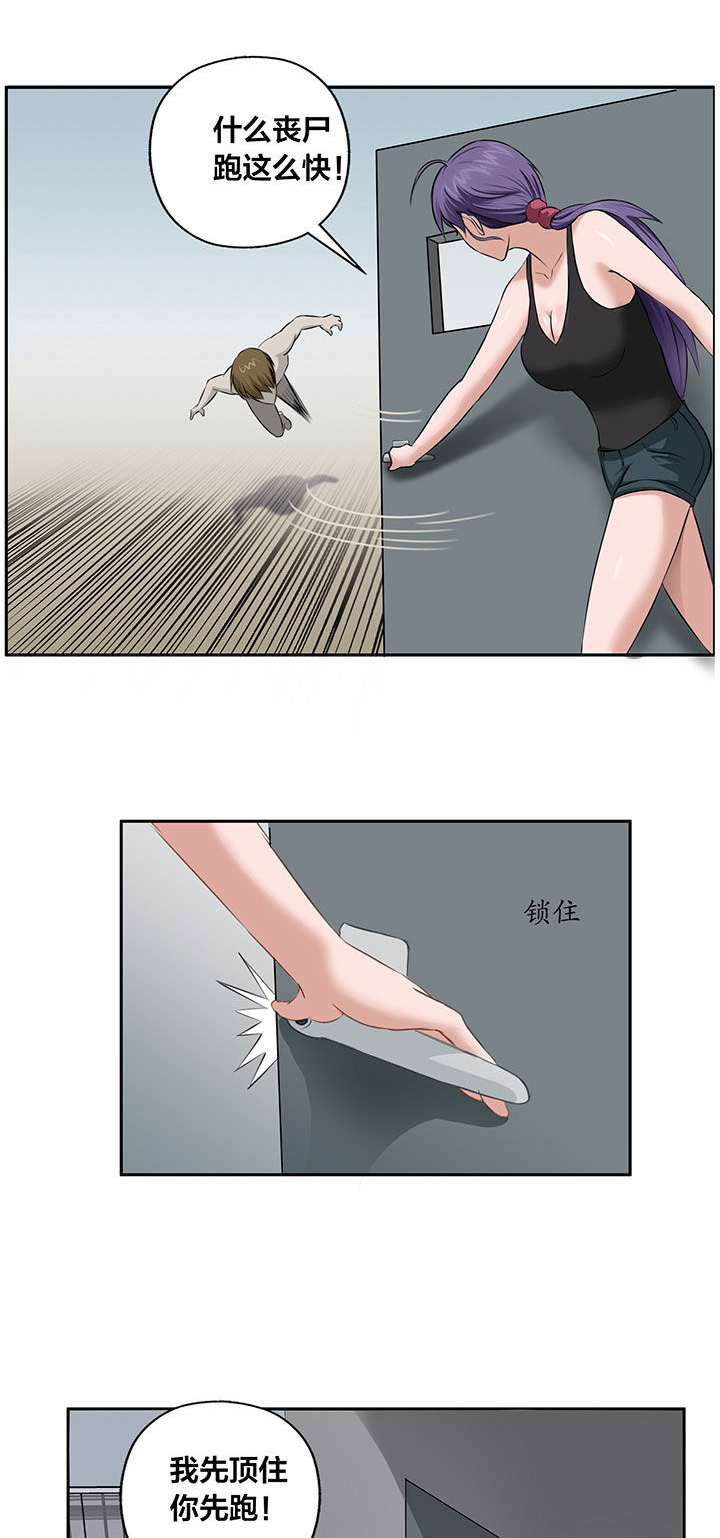 第22章：2