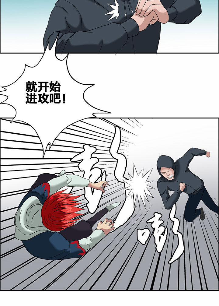 第30章：3
