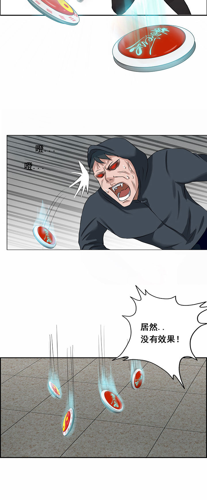 第30章：1