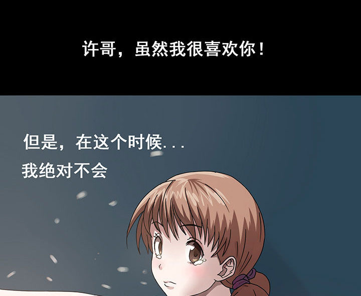第11章：0
