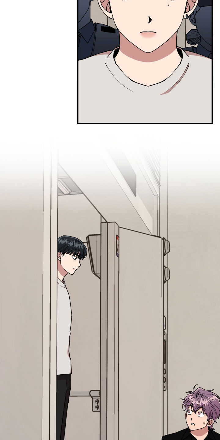 第54章：抓住了2