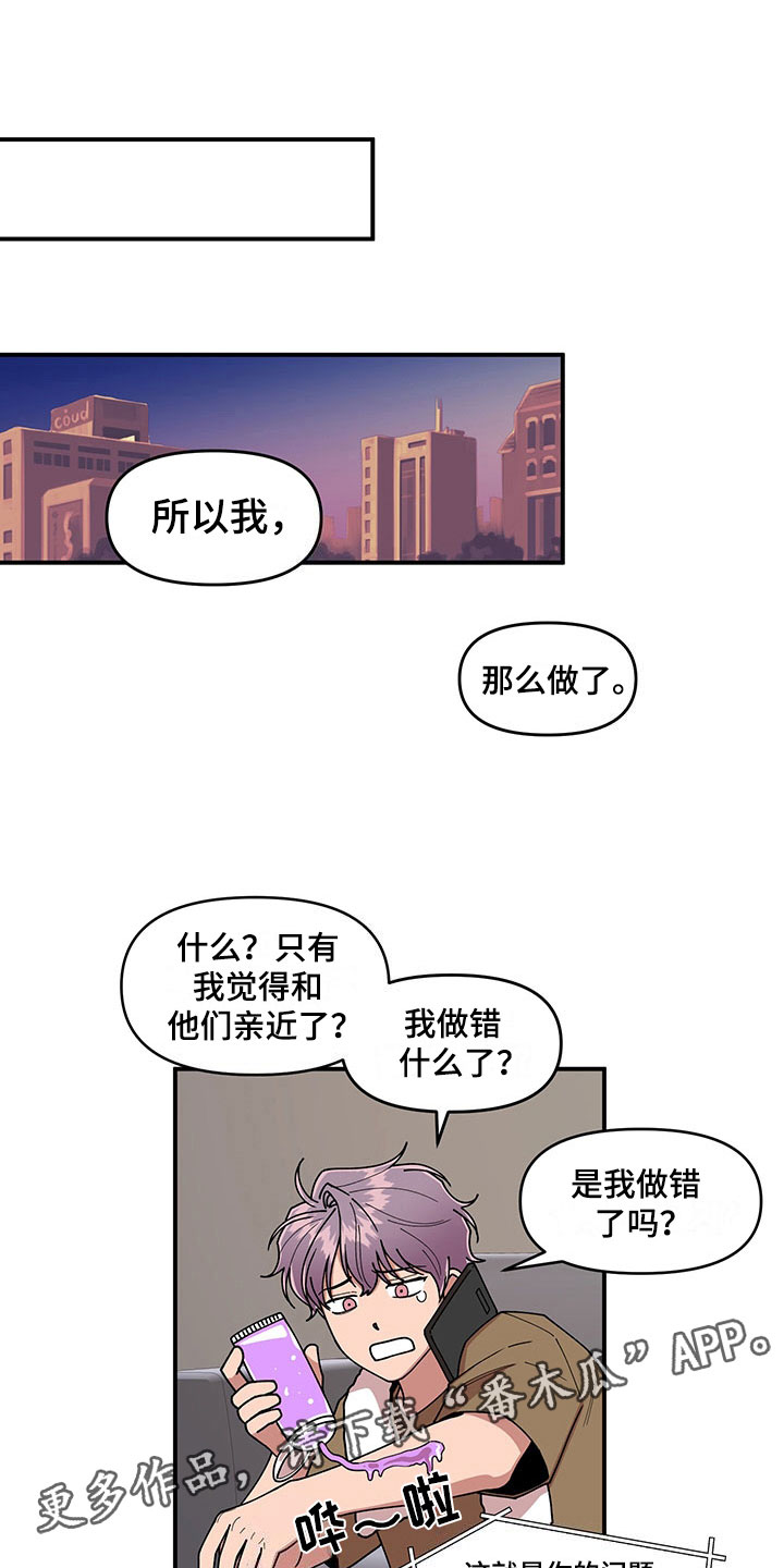 第13章：当场去世0