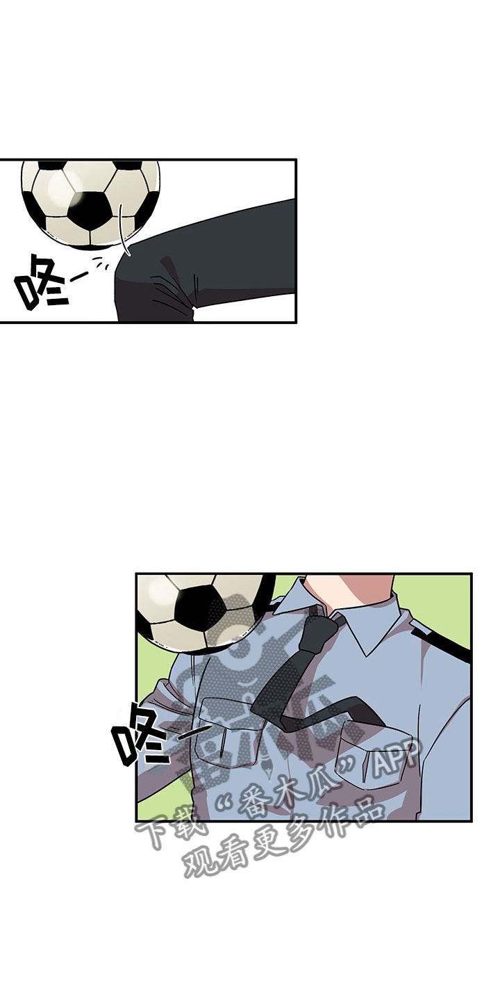 第11章：危险的运动4