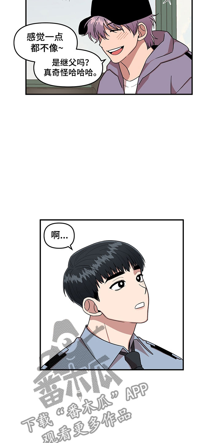 第7章：越挫越勇4