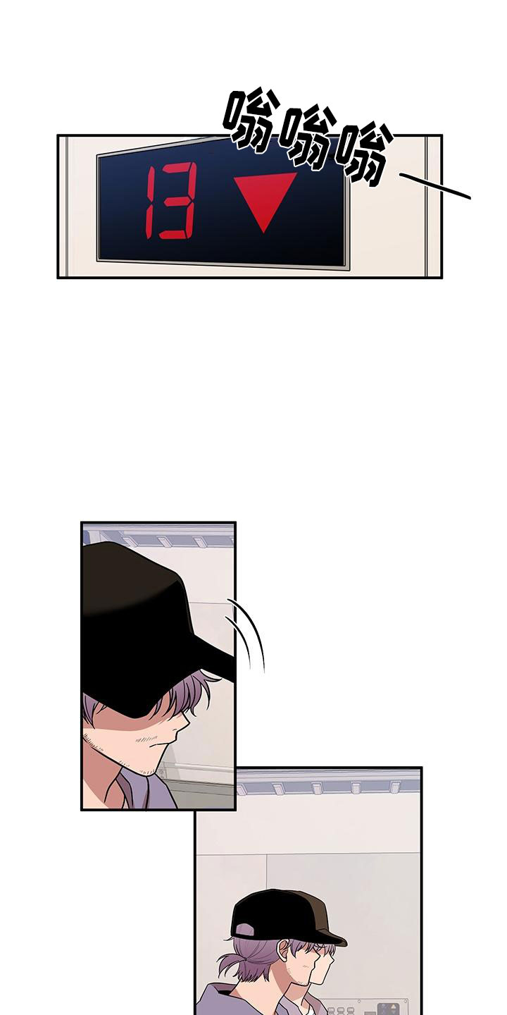 第1章：第一印象0