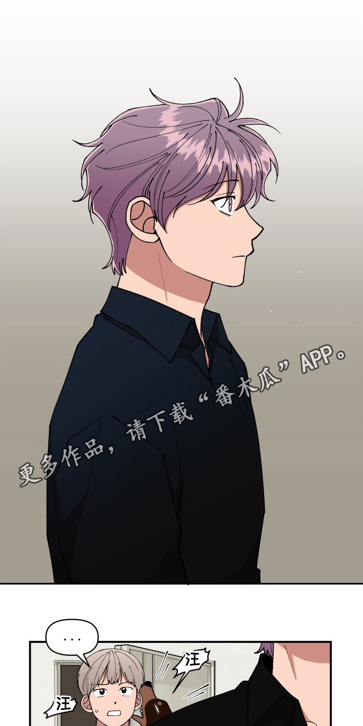 第52章：隐藏高手0