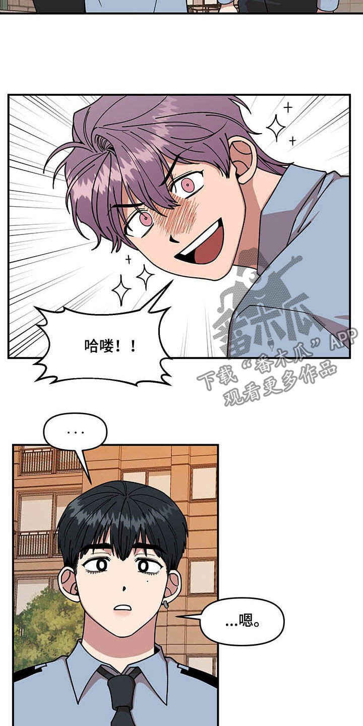 第25章：不关心1