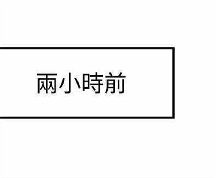 第5章：世江的决定1