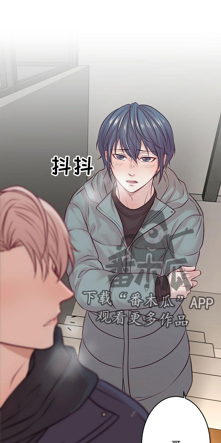 第60章：没设计0