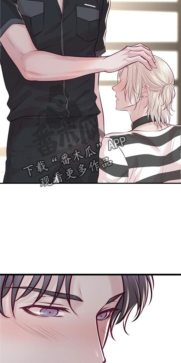 第65章：下次你穿2