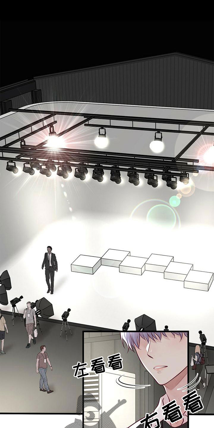 第57章：准备开始0