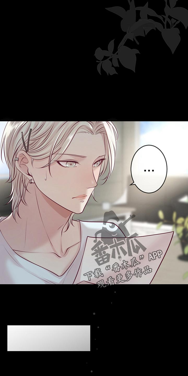 第30章：拍摄结束3