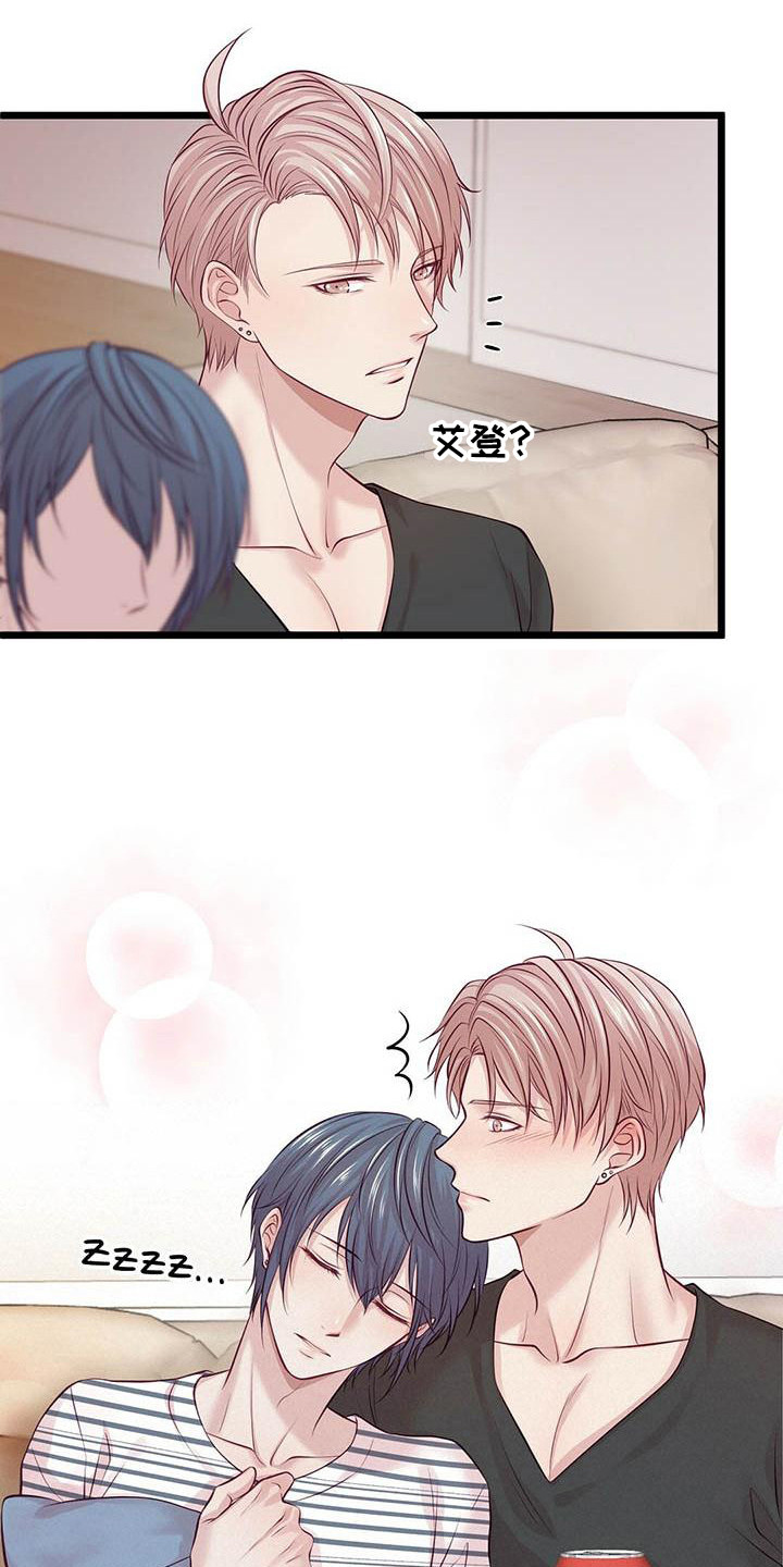 第14章：喝一杯0