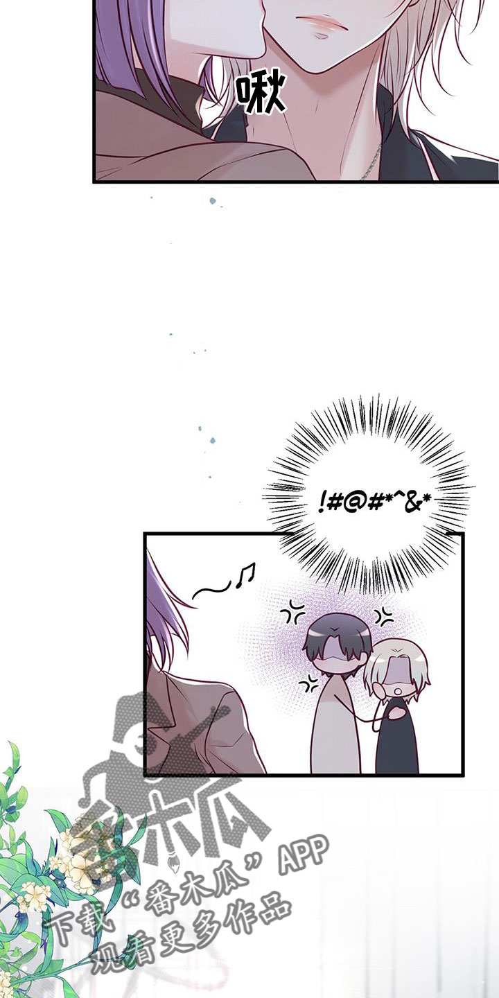 第67章：越来越强3