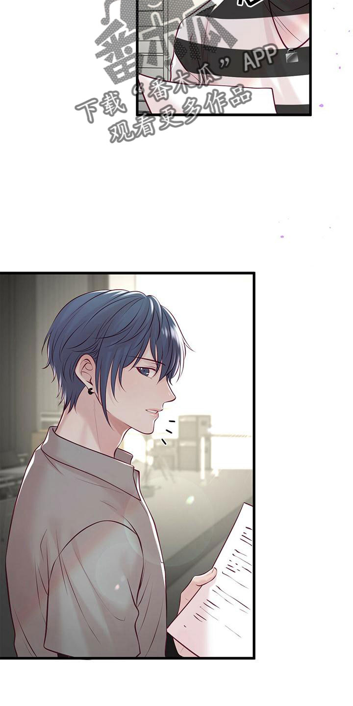 第57章：准备开始1