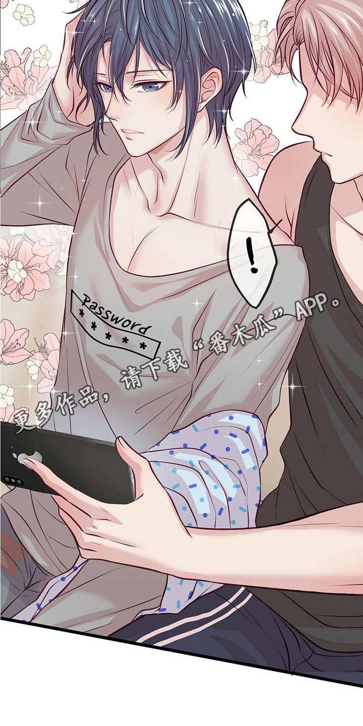 第4章：看视频4