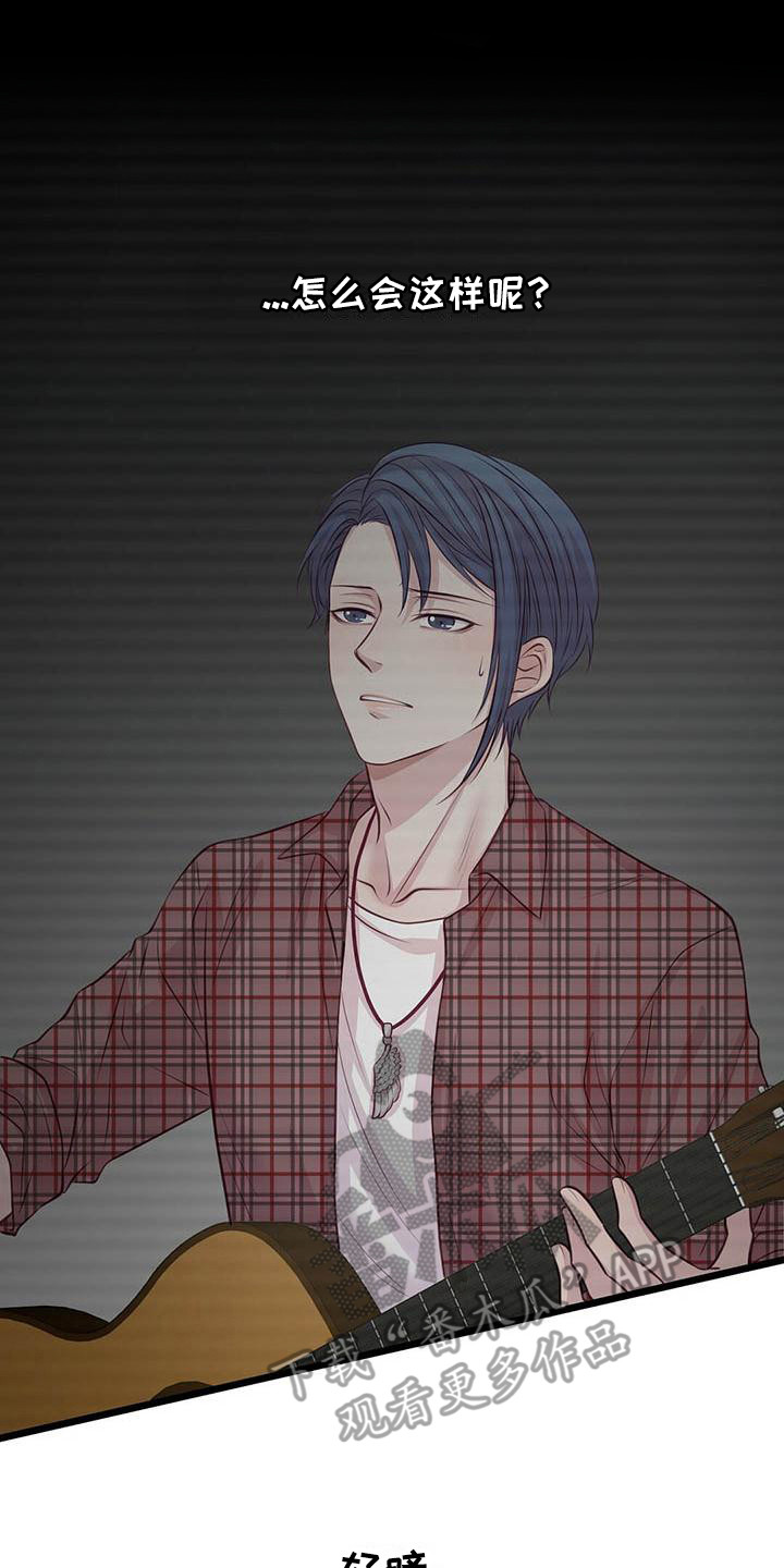 第6章：通过了0