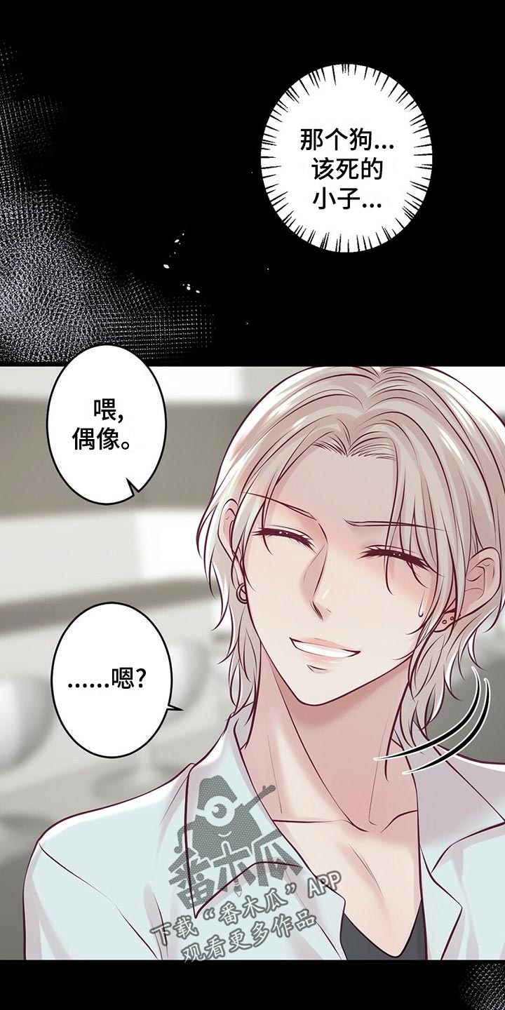 第32章：读课本2