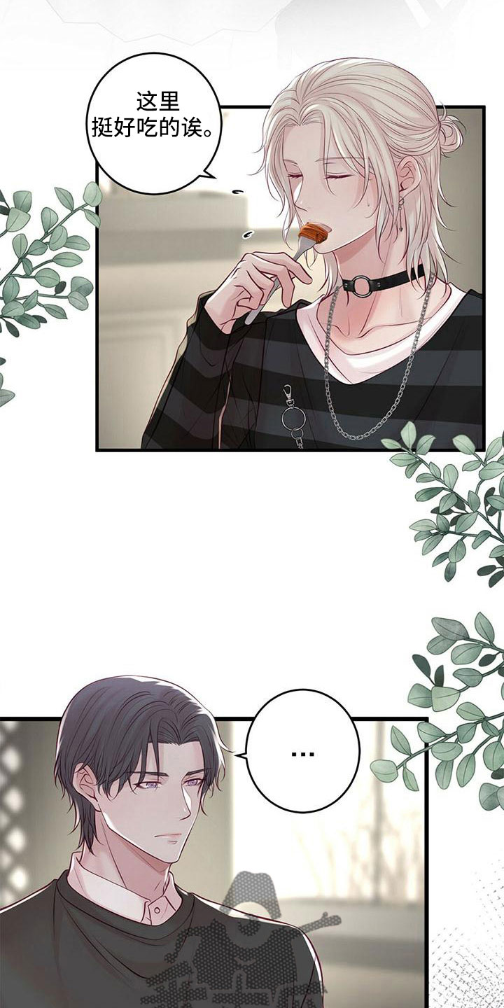 第60章：没设计0