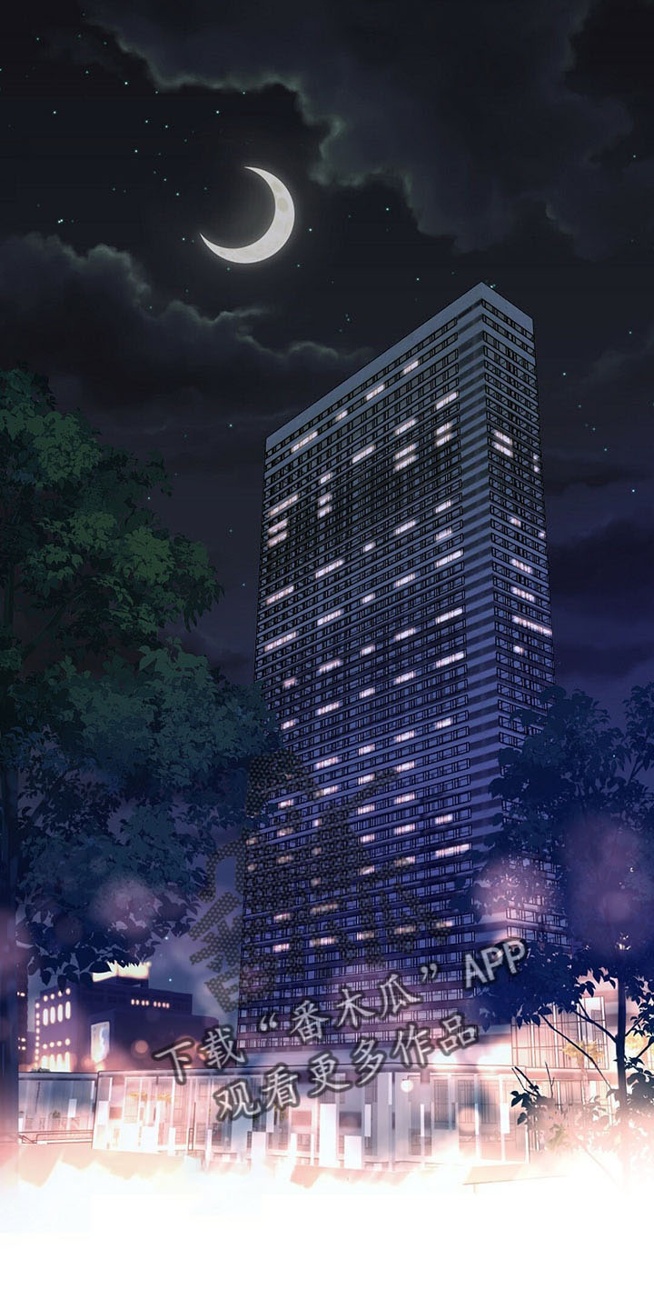 第47章：睡觉吧0