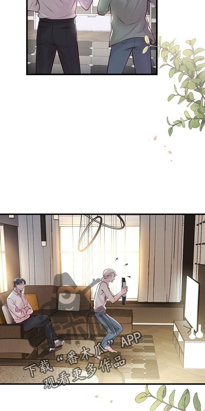 第49章：健身环1