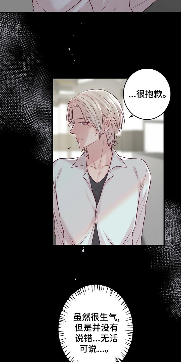 第32章：读课本4