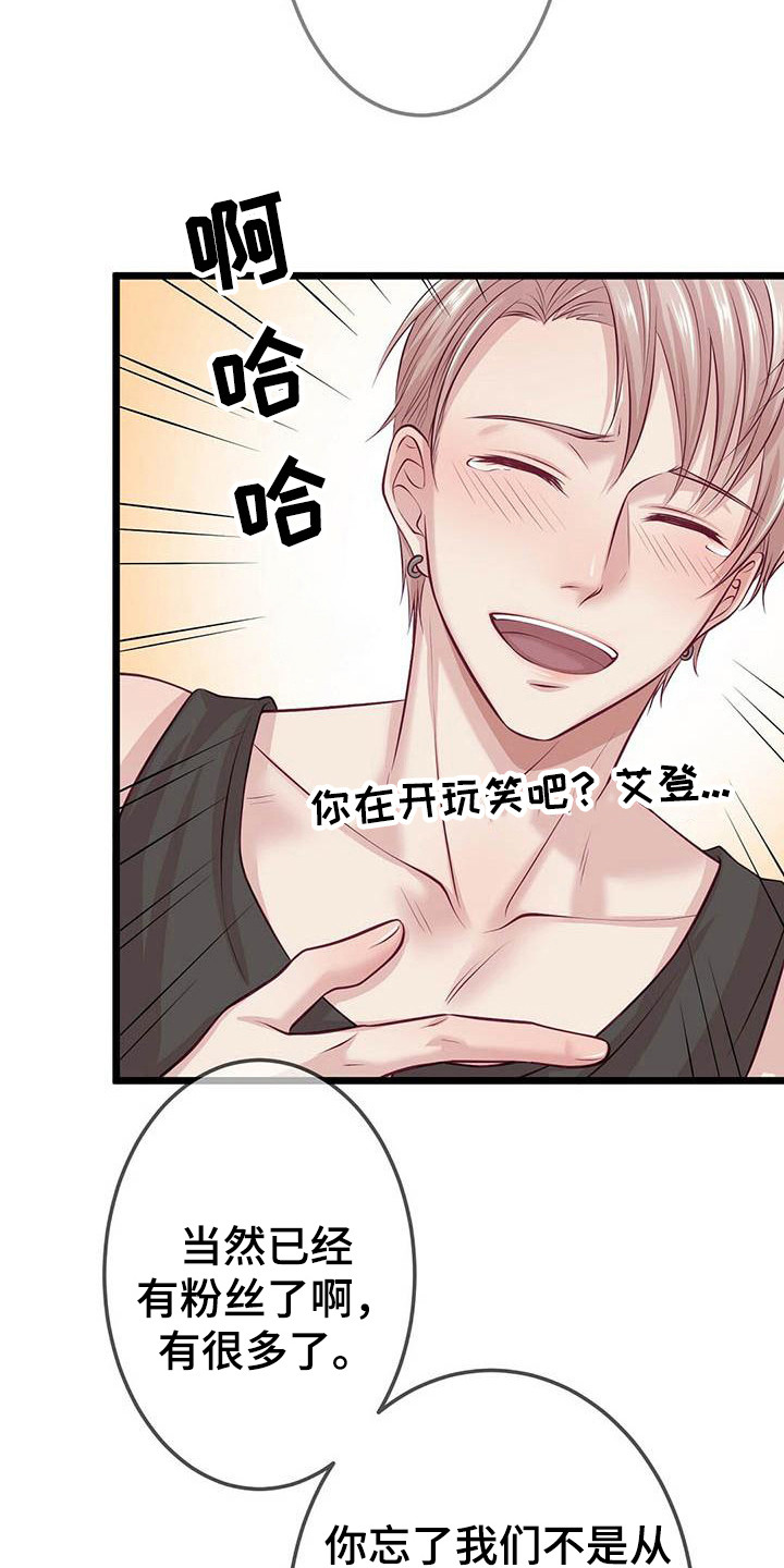 第4章：看视频2