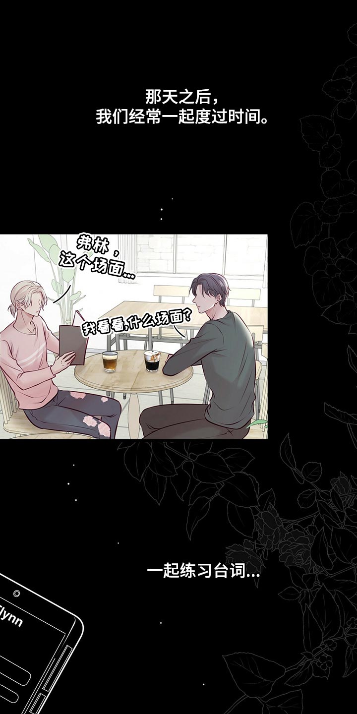 第40章：场景练习0