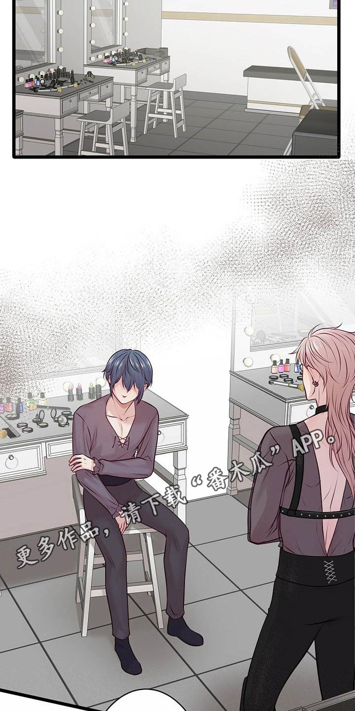 第21章：聊聊吧4