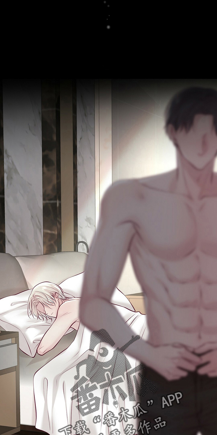 第43章：对不起0