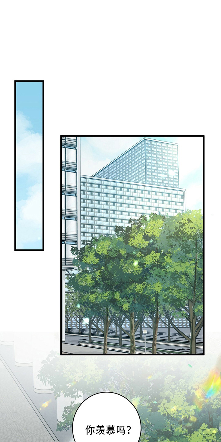 第46章：被发现0