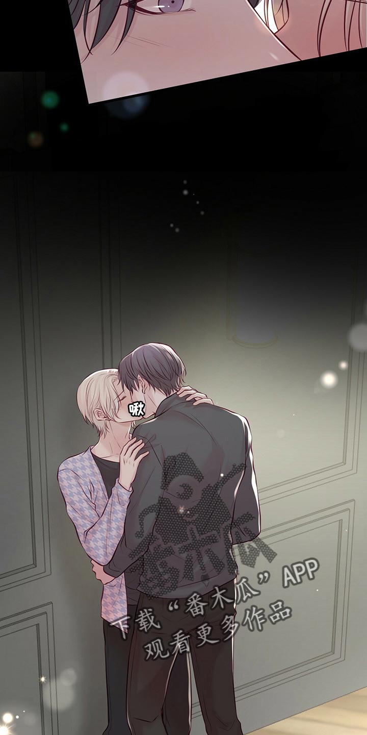 第41章：不想停下来3