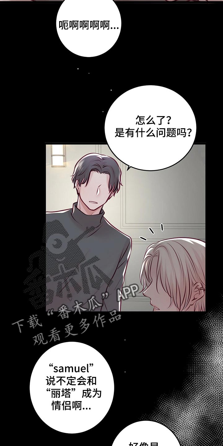 第40章：场景练习4