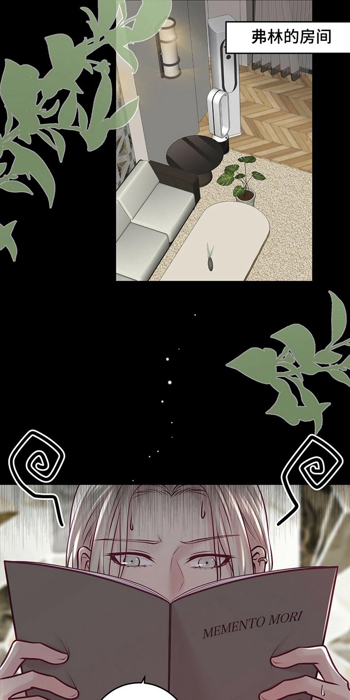 第40章：场景练习3