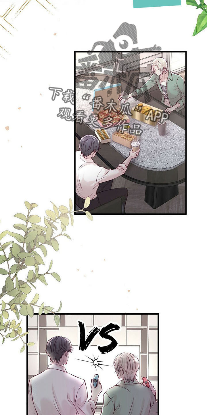 第49章：健身环0