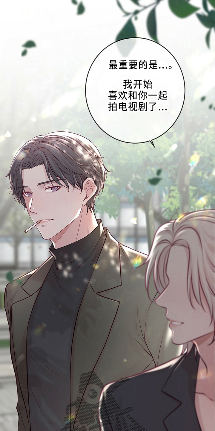 第46章：被发现4