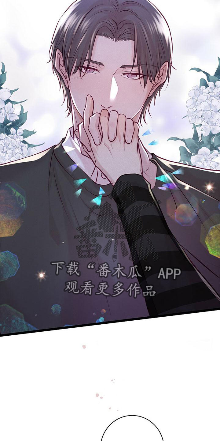 第61章：不要见了1