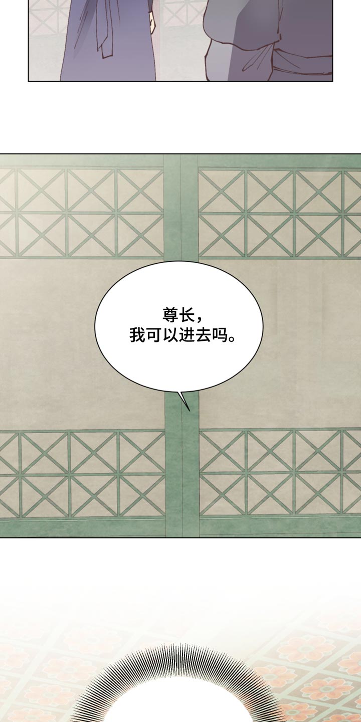 第102章：幸福【完结】4