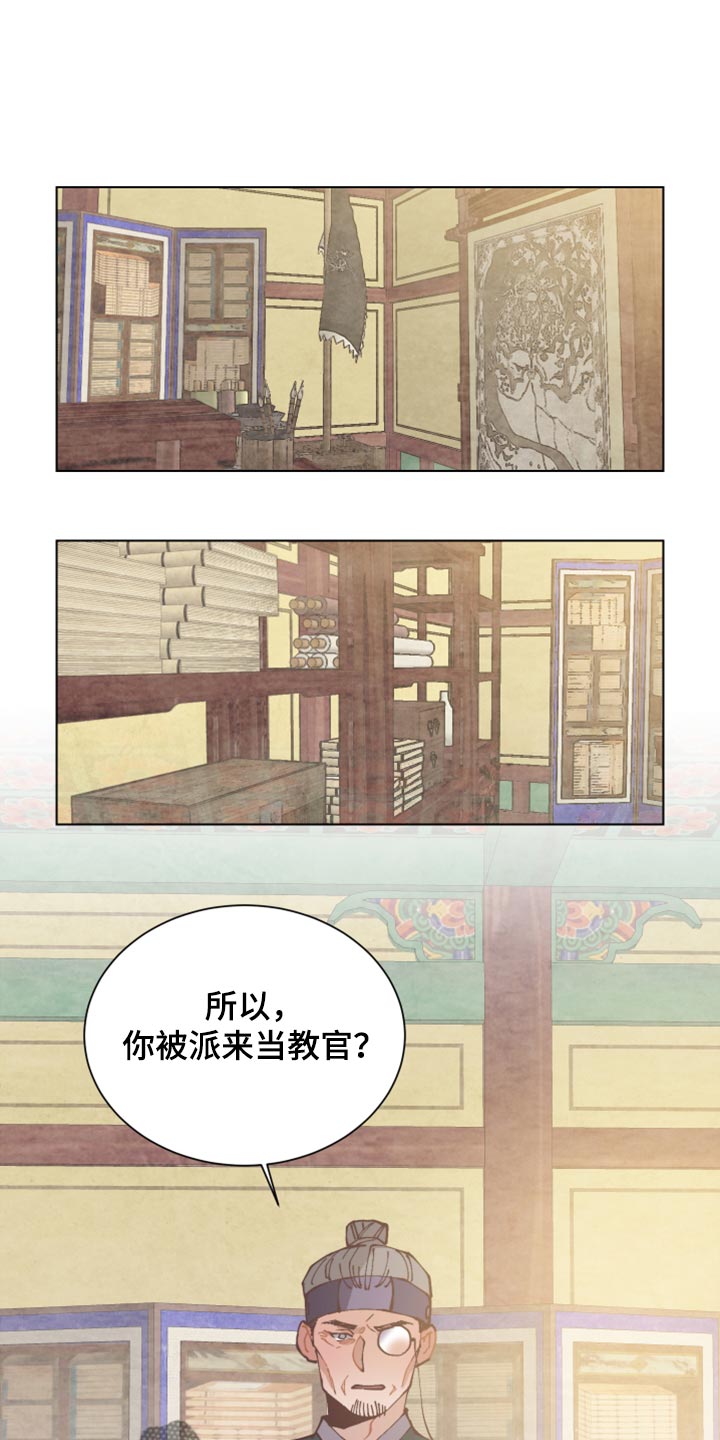 第102章：幸福【完结】0