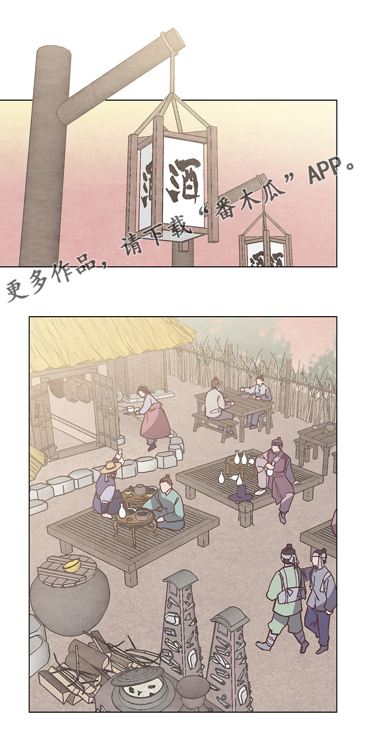 第66章：屠夫0