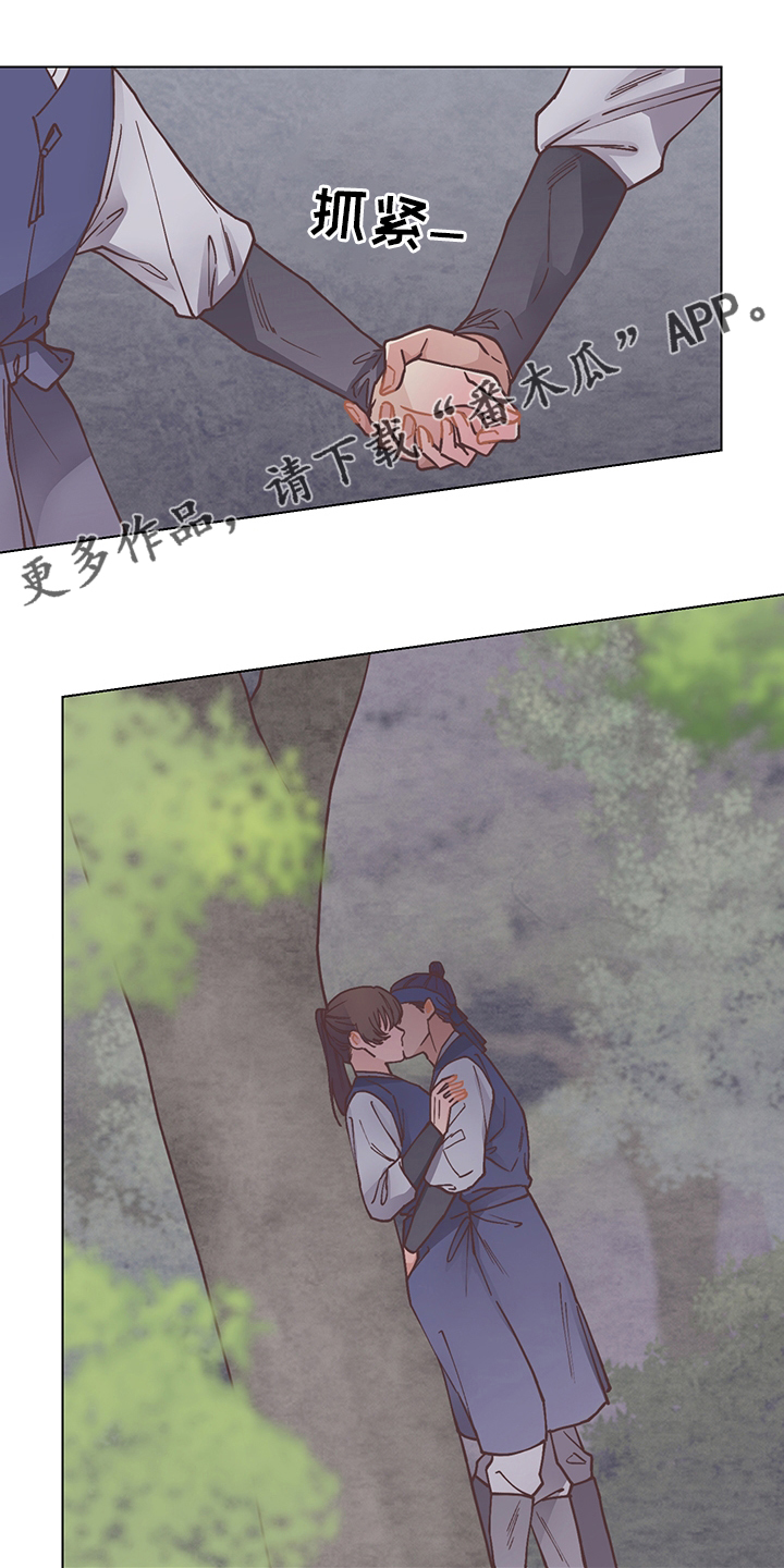 第68章：铠甲0