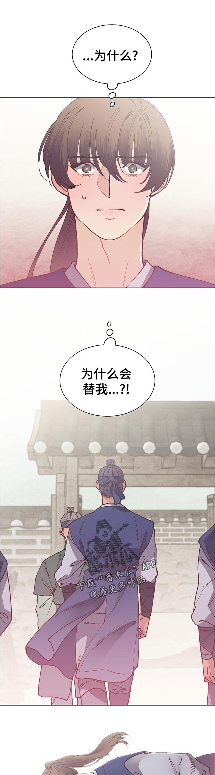 第27章：为什么0