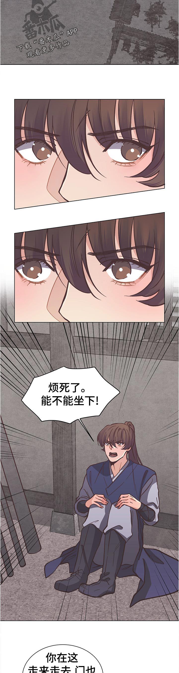 第32章：是这样吧1