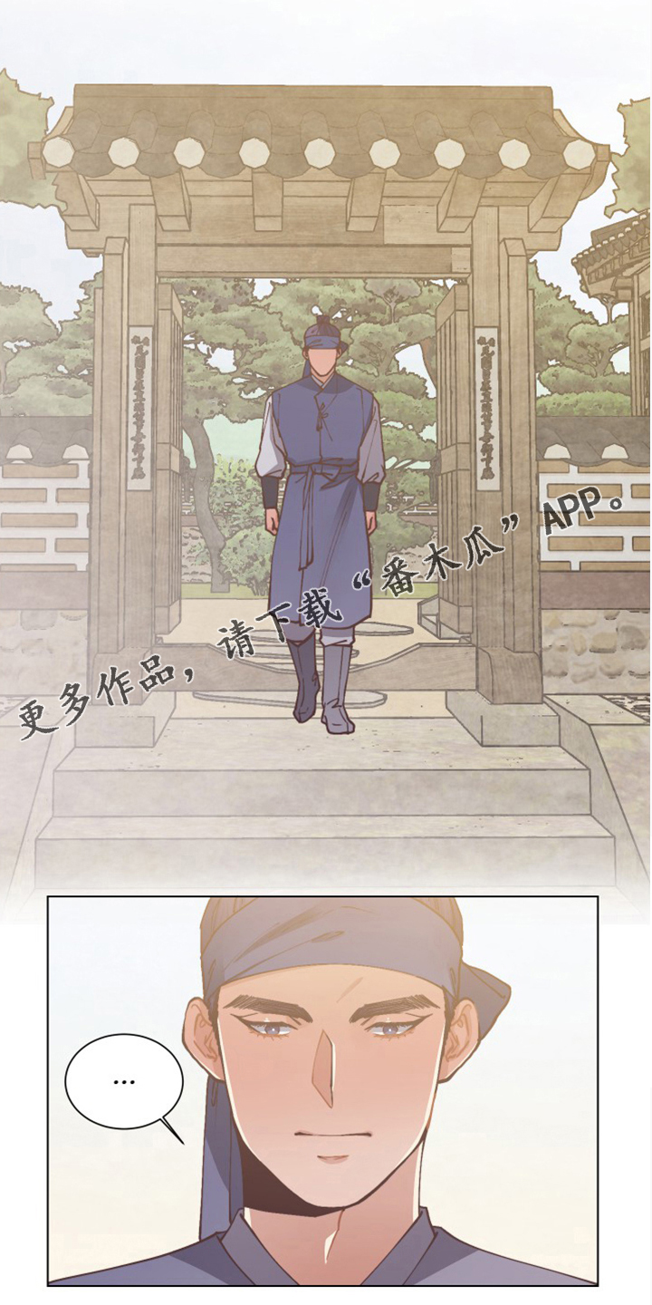 第81章：能做什么0