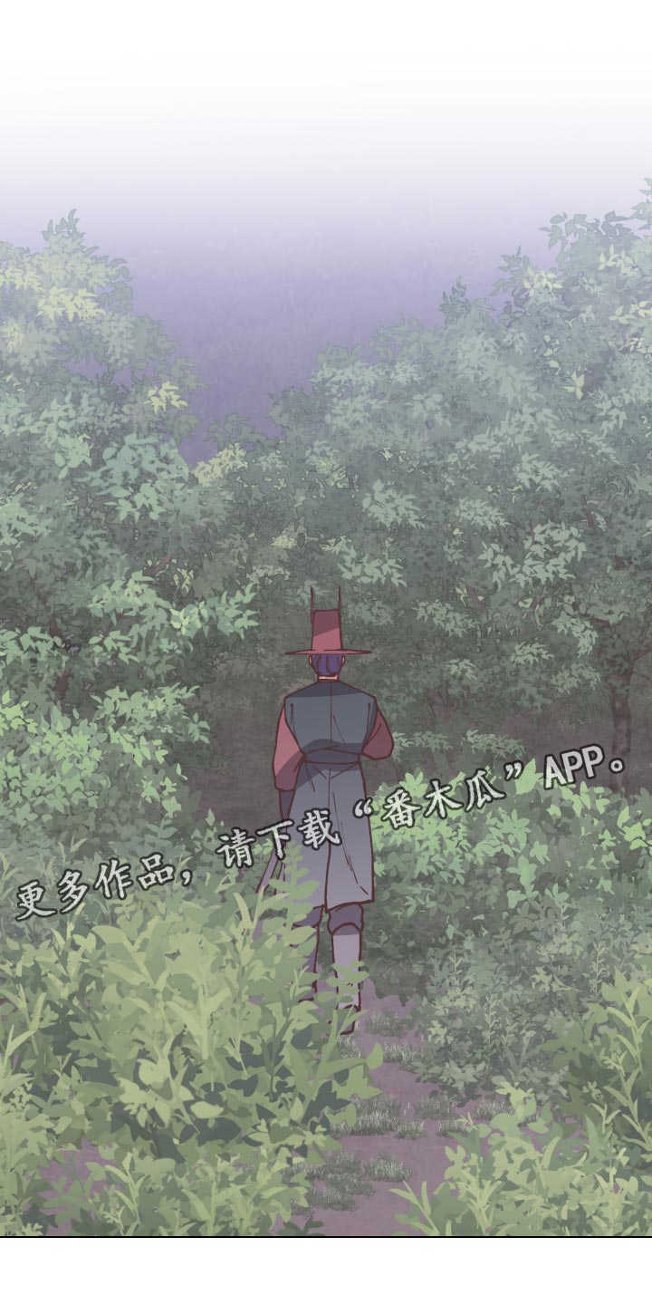第97章：生死危机0
