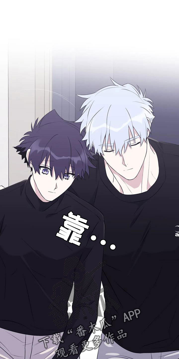 第125章： 【番外】一起旋转0