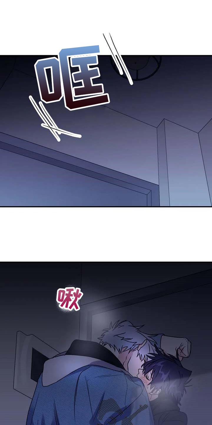 第69章：【第二季】一直只想着你0